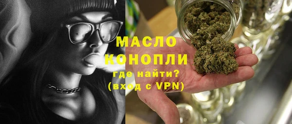 стафф Кукмор