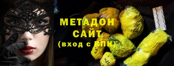 стафф Кукмор