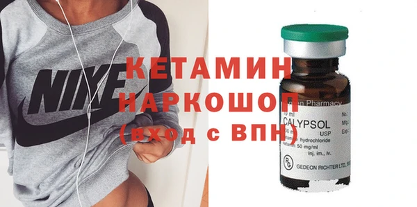 кокс Кулебаки