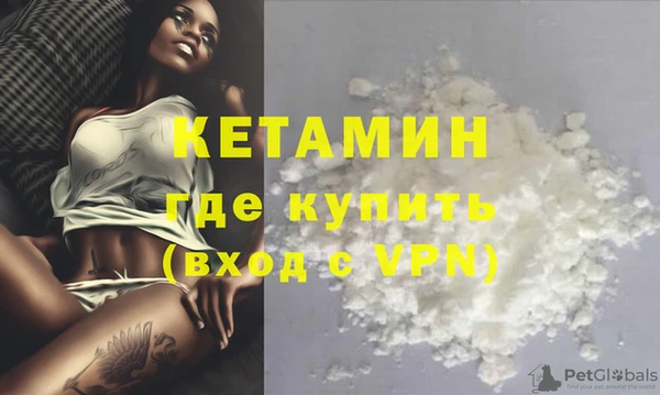 дмт Куйбышев
