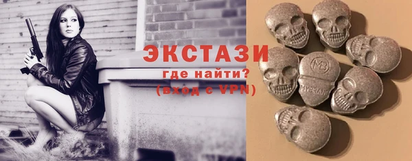 дмт Куйбышев