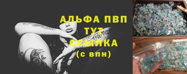 кокс Кулебаки