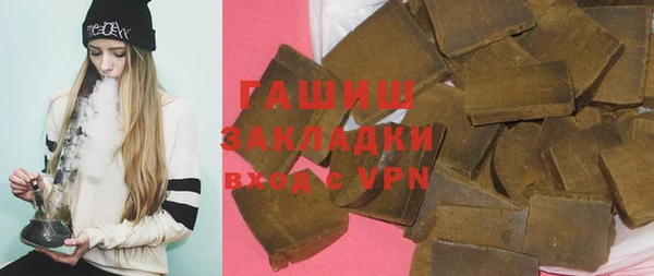 стафф Кукмор