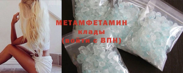 стафф Кукмор