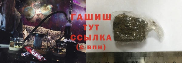 дмт Куйбышев