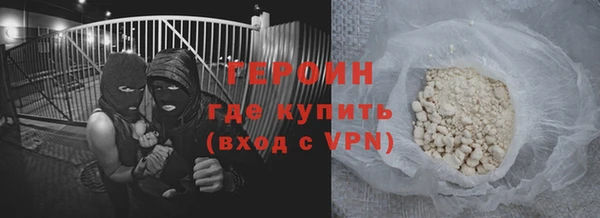 дмт Куйбышев