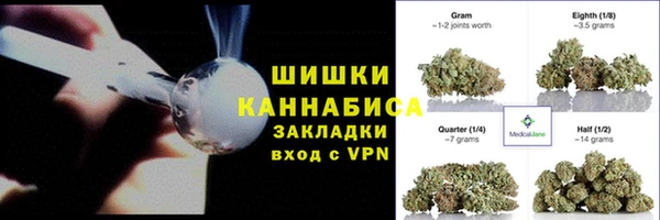дмт Куйбышев