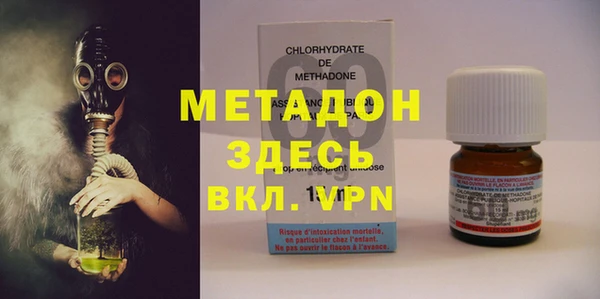 дмт Куйбышев