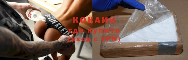 кокс Кулебаки