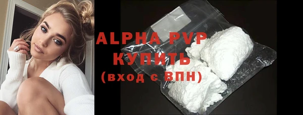 стафф Кукмор