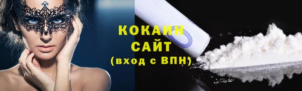 кокс Кулебаки