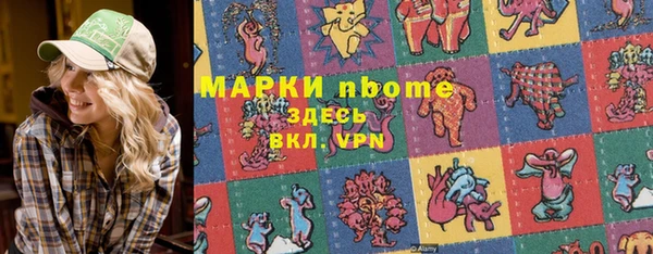 кокс Кулебаки