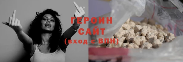 дмт Куйбышев