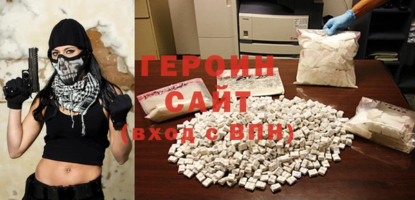стафф Кукмор
