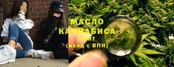 кокс Кулебаки