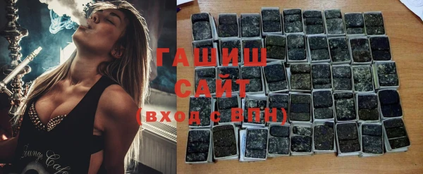 стафф Кукмор