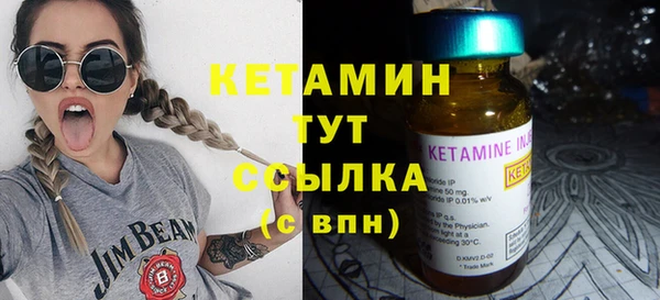 дмт Куйбышев