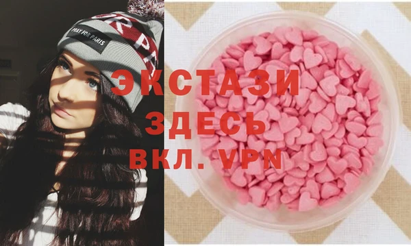 кокс Кулебаки
