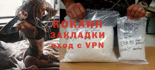 кокс Кулебаки