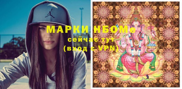 кокс Кулебаки