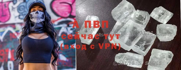 прущая мука Лагань