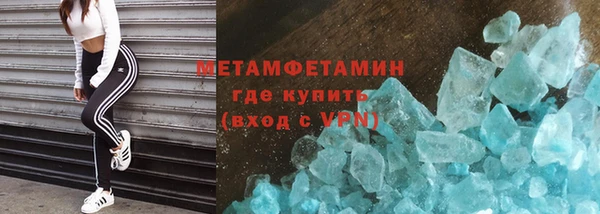 кокс Кулебаки