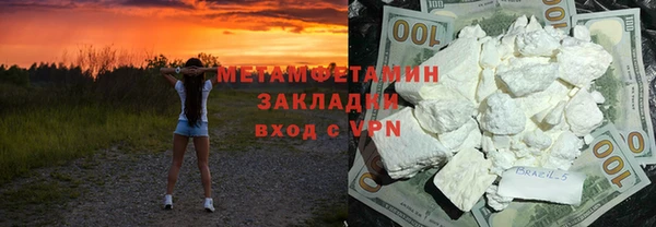 дмт Куйбышев