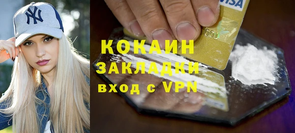 кокс Кулебаки